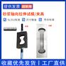 SL/T352砂浆轴向拉伸试验夹具试模