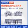 隔离栅焊点抗拉力夹具镀锌电焊网拉伸夹具