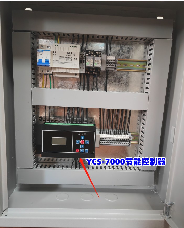 网络型ECS-7000MF风机节能控制器一主一备  风机控制器一控二
