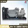 三相备用HL640GF发电机 珀金斯640KW柴油发电机组