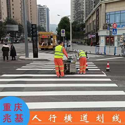厂房车间专业划线施工 重庆九龙坡区马路热熔标线公司  九龙坡车间划线  九龙坡马路标线  九龙坡标线公司
