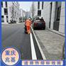 江津工厂公路划线施工 重庆画停车位线报价