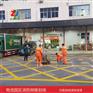 九龙坡区山区道路划线 小区公路画线 重庆标线公司