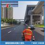 秀山工厂车间画线施工 道路热熔型标线公司