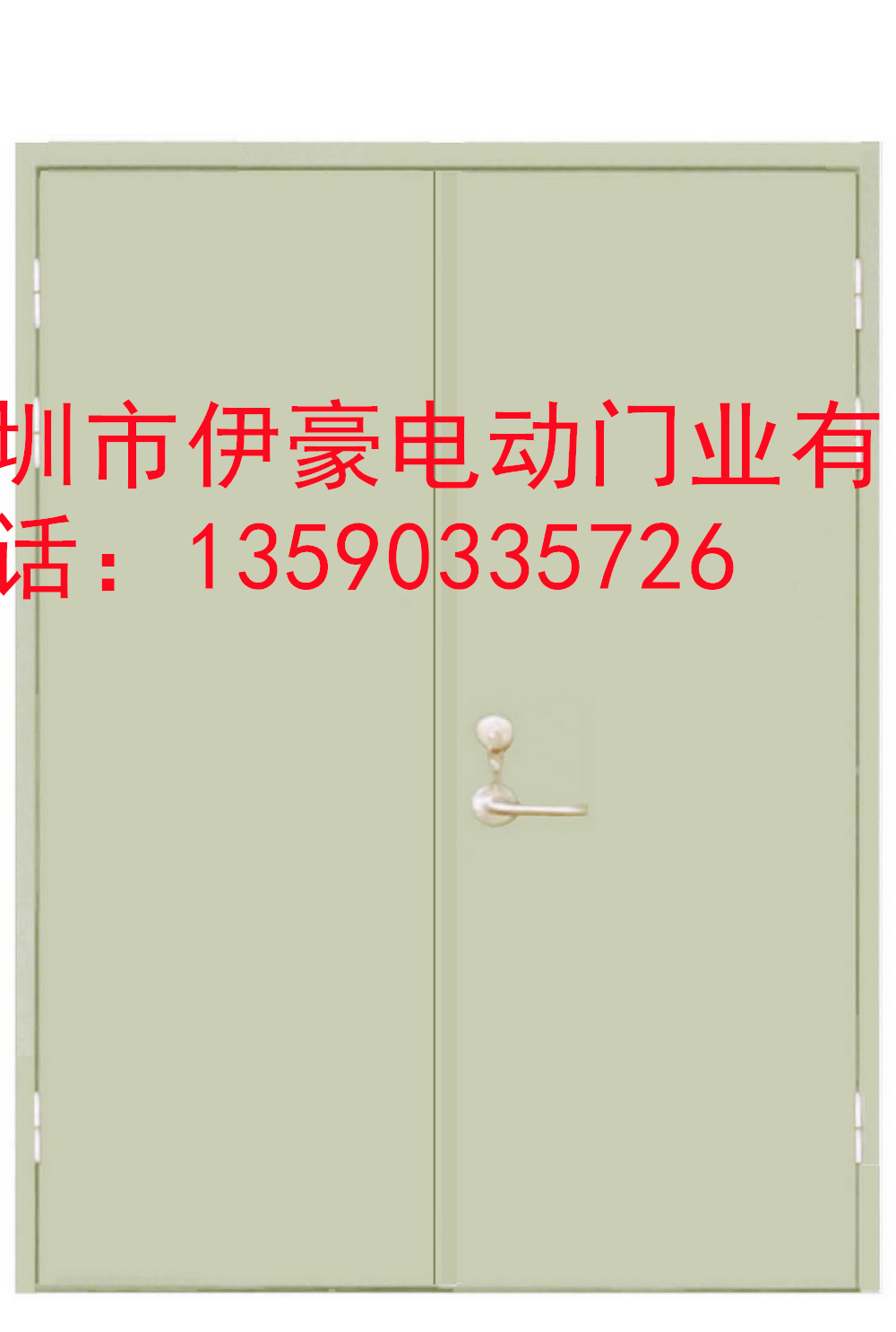 供应宝安维修钢制防火门 深圳市水晶门维修电动门  深圳防火门  深圳市防火门
