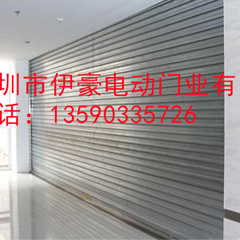 宝安区直销商铺水晶门折叠门商铺电动卷闸门 伊豪门业  水晶卷帘门  深圳水晶卷帘门  深圳市水晶卷帘门