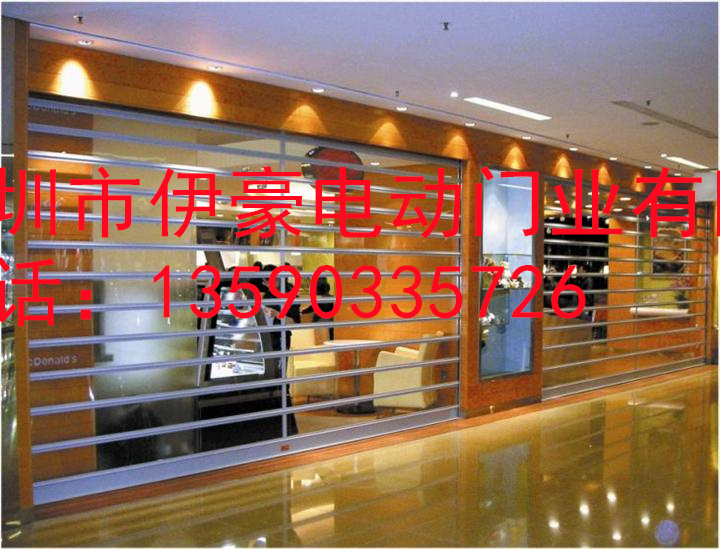 宝安区直销商铺水晶门折叠门商铺电动卷闸门 伊豪门业  水晶卷帘门  深圳水晶卷帘门  深圳市水晶卷帘门
