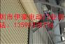 厂家供应：无声卷闸门 不锈卷闸门 电动卷闸门 测量安装