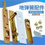 南山区南园维修弹簧玻璃门豪华/普通齐全 深圳伊豪门业