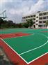 塑胶篮球场场地承接