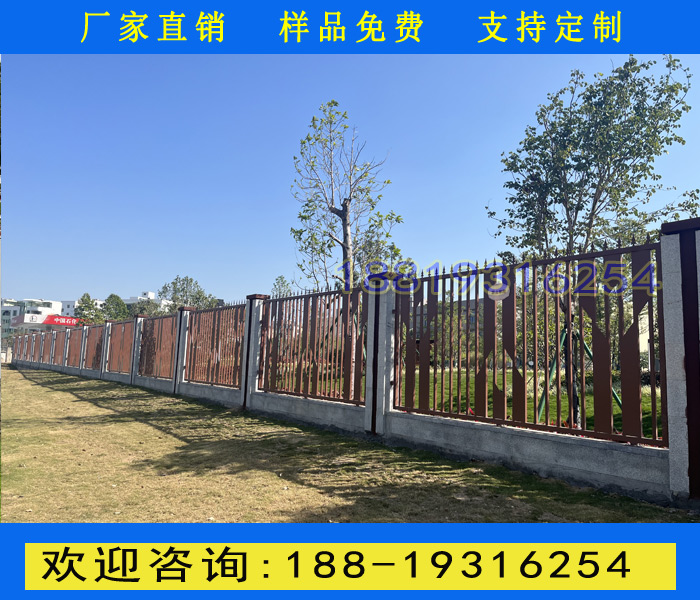 海口幼儿园铁艺围墙厂家汕头小区围墙金属围栏  佛山铁艺护栏厂家