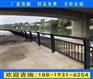 广佛镀锌钢河道栏杆厂家荔湾区木扶手围栏价格