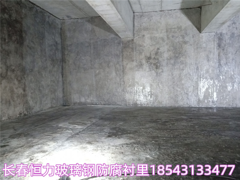 吉林长春玻璃钢树脂防腐衬里防水厂家价格  玻璃钢原材料  玻璃钢防腐价格  玻璃钢衬里标准