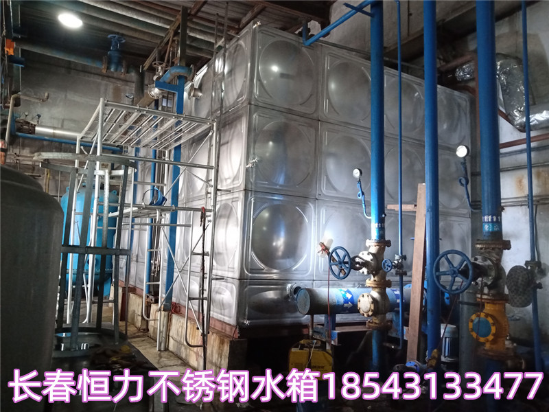 吉林长春食品级不锈钢消防水箱厂家批发价格  长春水箱厂家  不锈钢水箱厂家  不锈钢水箱价格