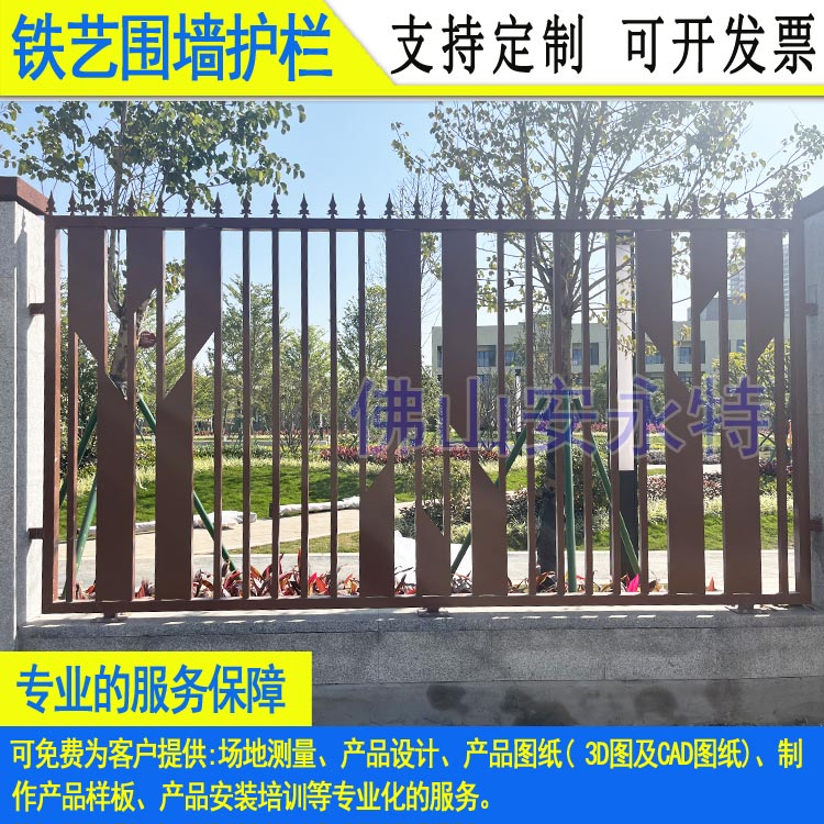 海南水厂焊接铁艺栏杆海口锌钢景区围墙护栏  锌钢围墙