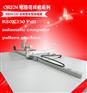 达州电脑花样机 奥玲大型模板机 RN80X250 沙发模板机
