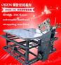 湖北床垫包边机 自动围边缝纫机 RN8B-246 弹簧床垫机