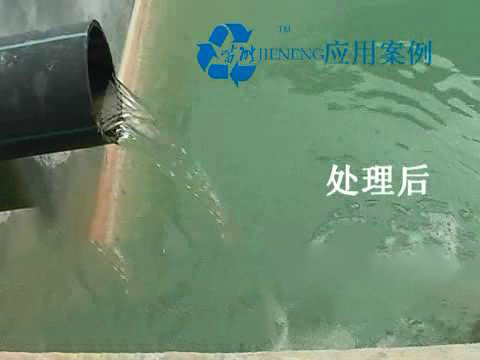 供应河道清淤工程淤泥污泥脱水机 淤污分离  污水处理设备改造  卧螺沉降离心机  固液分离设备