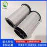 筒阀双切过滤器005610000PA66GF35呼吸器机油滤