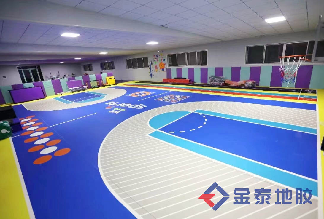 供应锦州儿童体适能运动地胶  体适能PVC地板  儿童体适能地胶