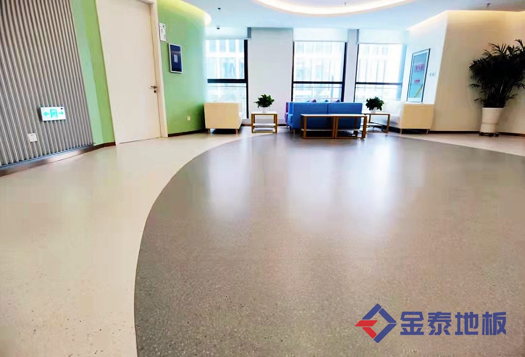 供应锦州养老院塑胶地板 耐磨 防滑  养老院PVC地板  养老院地胶