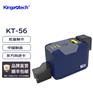 KT-56 国产证卡打印机 标识标牌 小卡打印机 员工卡打印