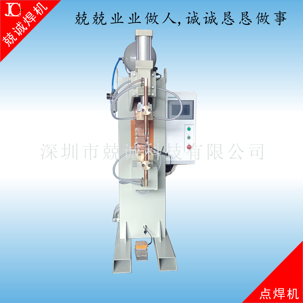 180KW中频逆变点焊机 铝板逆变直流凸焊机  中频点焊机