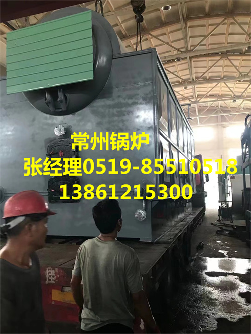 常州小型天然气锅炉优惠价格  常州锅炉