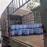 重庆油漆涂料-油漆涂料厂-油漆涂料生产厂家