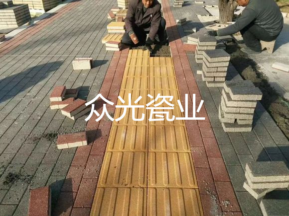 辽宁抚顺盲道砖 抚顺全瓷盲道砖使用