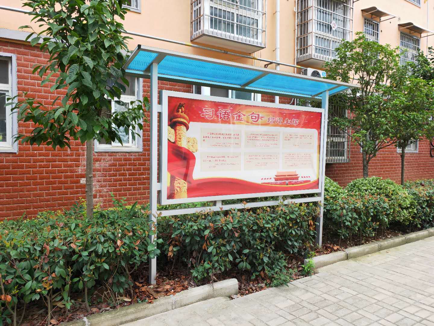 户外宣传栏都有什么样式  铝合金  宣传栏厂家