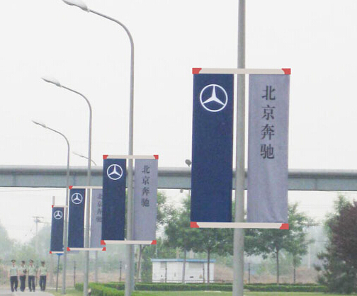 中国铝合金道旗型材大型专业供货商  单臂  双臂