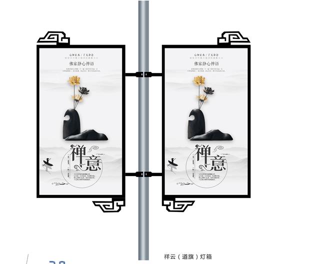 铝合金路灯杆灯箱  单臂  双臂