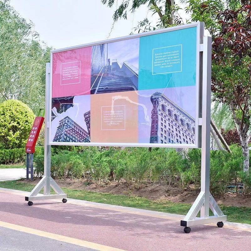 移动报栏宣传栏铝合金