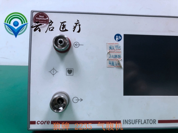 R.WOIF狼牌2235001气腹机报错流量传感器坏更换配件 电子设备气腹机维修 动力系统维修 光学硬镜维修