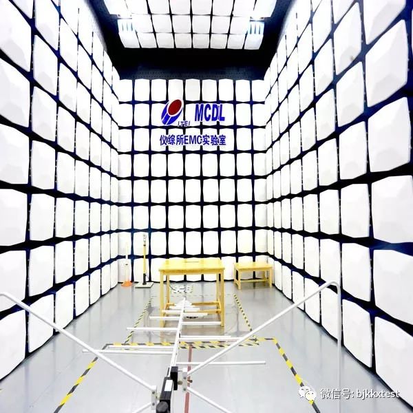 符合YY9706.102标准电磁兼容EMC检测报告  电磁兼容测试