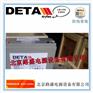 德国EDTA银杉电池12VEL80监控系统机房应急储能电源用
