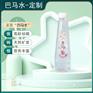 巴马水定制水巴马景泉定制水精选水源高龄水源