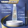 巴马水天然泉水企业定制水酒店定制水