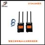 智能车库控制系统实现S7系列PLC之间远距离高速通信