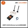 达泰 无线以太网通讯模块? 支持PN/S7/MODBUS T