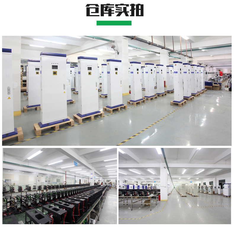 一体式超大功充直流充电桩240KW直流桩  360KW充电桩价格  240KW快充  共享充电桩