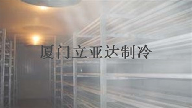 厦门冷库 超低温冷库 漳州制冷设备 福建冷库工程  漳州冷库