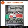 PLC无线采集传感器数据并实时监控设备运行状态