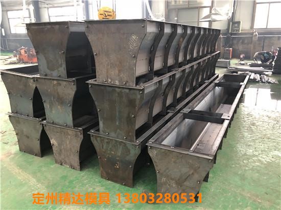 公路防撞墙模具 塑料隔离墩模具可定制  塑料模具  水泥模具