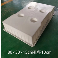 混凝土预制盖板塑料模具加工排水沟盖板模具  水泥模具