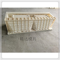 植草式 生态阶梯护坡模具厂 塑料模 产品支持定制  植草式护坡模具  耐潮耐用  塑料模具