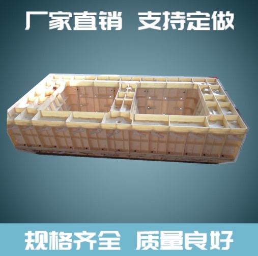 新式阶梯式护坡塑料模具 塑料阶梯护坡模具易脱模  阶梯式护坡模具  水泥模具