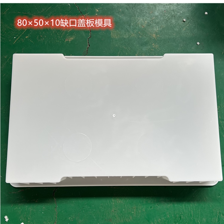 盖板模具 高速公路鹅卵石盖板塑料模具 结实耐用防滑  耐潮耐用