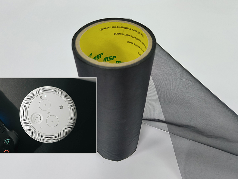 国产SP7600防尘网 自带胶音响布 粘性好  自带胶汽车音响布  带胶汽车防尘布